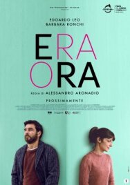 Постер к Время ещё есть смотреть онлайн на HD Rezka