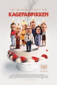 Постер к Кондитерская фабрика смотреть онлайн на HD Rezka