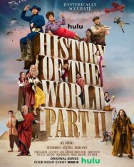 Постер к Всемирная история, часть 2 смотреть онлайн на HD Rezka