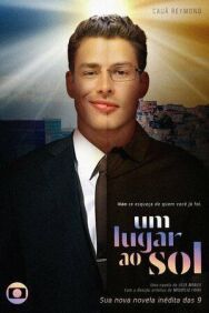 Постер к Место под солнцем смотреть онлайн на HD Rezka