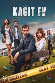 Постер к Бумажный дом смотреть онлайн на HD Rezka