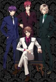 Постер к Dynamic Chord смотреть онлайн на HD Rezka