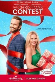 Постер к Рождественский конкурс смотреть онлайн на HD Rezka