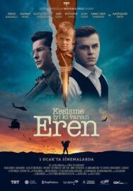 Постер к Пересечение: Хорошо, что ты есть, Эрен смотреть онлайн на HD Rezka