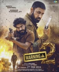 Постер к Предупреждение 2 смотреть онлайн на HD Rezka