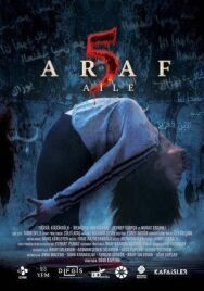 Постер к Чистилище 5. Семья смотреть онлайн на HD Rezka