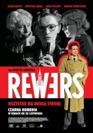 Постер к Реверс смотреть онлайн на HD Rezka