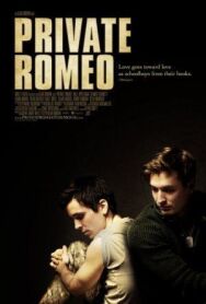 Постер к Рядовой Ромео смотреть онлайн на HD Rezka