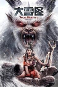 Постер к Снежный монстр смотреть онлайн на HD Rezka