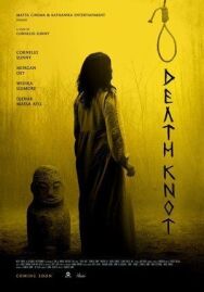 Постер к Узел смерти смотреть онлайн на HD Rezka