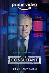 Постер к Консультант смотреть онлайн на HD Rezka