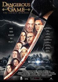 Постер к Опасная игра смотреть онлайн на HD Rezka