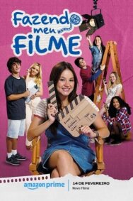 Постер к Фильм моей жизни смотреть онлайн на HD Rezka