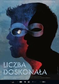 Постер к Идеальное число смотреть онлайн на HD Rezka