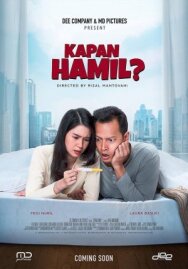 Постер к Ты беременна? смотреть онлайн на HD Rezka
