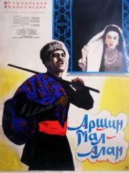 Постер к Аршин Мал Алан смотреть онлайн на HD Rezka