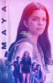 Постер к Майя смотреть онлайн на HD Rezka