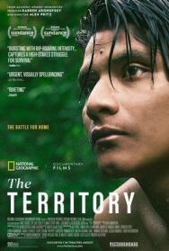 Постер к Территория смотреть онлайн на HD Rezka