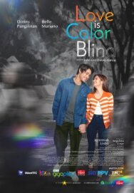 Постер к Бесцветная любовь смотреть онлайн на HD Rezka