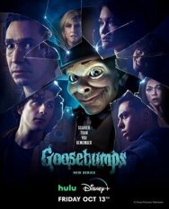 Постер к Ужастики смотреть онлайн на HD Rezka