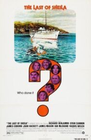 Постер к Последний круиз на яхте «Шейла» смотреть онлайн на HD Rezka
