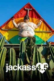 Постер к Чудаки 4.5 смотреть онлайн на HD Rezka