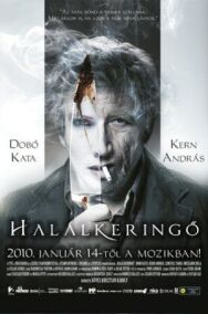 Постер к Смертельный вальс смотреть онлайн на HD Rezka