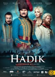 Постер к Хадик смотреть онлайн на HD Rezka