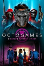 Постер к Игра в осьминога смотреть онлайн на HD Rezka
