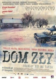 Постер к Плохой дом смотреть онлайн на HD Rezka
