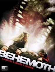 Постер к Бегемот смотреть онлайн на HD Rezka