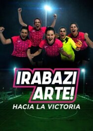 Постер к Играй как девчонка смотреть онлайн на HD Rezka