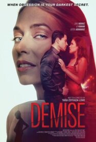 Постер к Гибель смотреть онлайн на HD Rezka