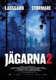 Постер к Охотники 2 смотреть онлайн на HD Rezka
