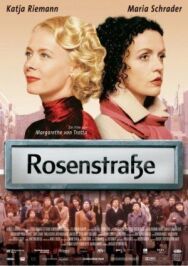 Постер к Розенштрассе смотреть онлайн на HD Rezka