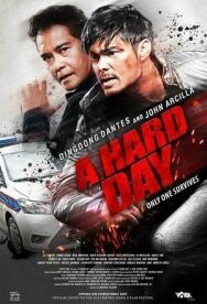 Постер к Трудный день смотреть онлайн на HD Rezka