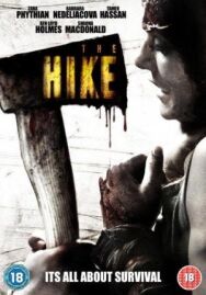 Постер к Экскурсия смотреть онлайн на HD Rezka