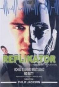 Постер к Репликатор смотреть онлайн на HD Rezka