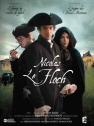 Постер к Николя ле Флок смотреть онлайн на HD Rezka