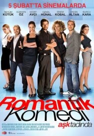 Постер к Романтическая комедия смотреть онлайн на HD Rezka