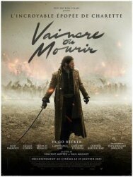 Постер к Победить или умереть смотреть онлайн на HD Rezka