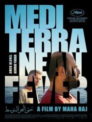 Постер к Средиземноморская лихорадка смотреть онлайн на HD Rezka