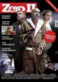Постер к Зеро 2 смотреть онлайн на HD Rezka
