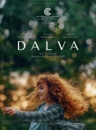 Постер к Любовь глазами Дальвы смотреть онлайн на HD Rezka