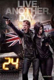 Постер к 24 часа: Проживи еще один день смотреть онлайн на HD Rezka