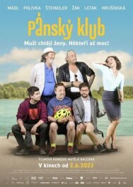 Постер к Мужской клуб смотреть онлайн на HD Rezka