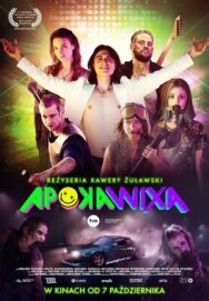 Постер к Апокалипсис смотреть онлайн на HD Rezka