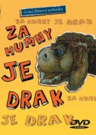 Постер к За околицей дракон смотреть онлайн на HD Rezka
