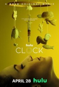 Постер к Часики смотреть онлайн на HD Rezka