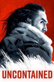 Постер к Безудержные смотреть онлайн на HD Rezka